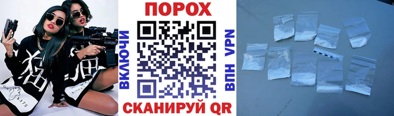Амфетамин Розовый Ясный