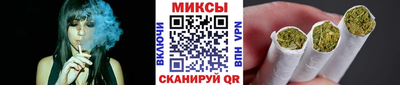 Бутират 99%  наркота  Ясный 