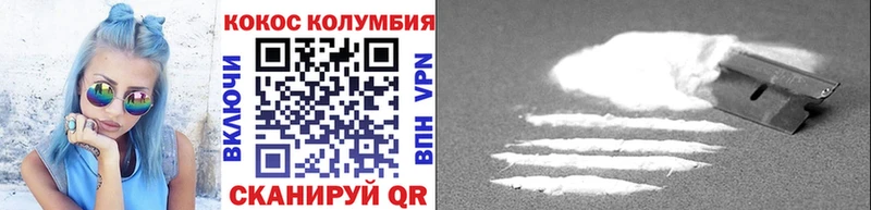 дарк нет какой сайт  мега зеркало  Ясный  COCAIN Боливия 