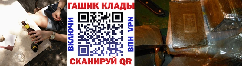 ГАШ убойный  Ясный 