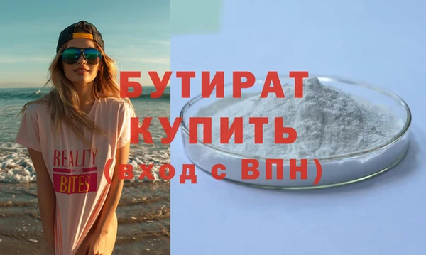 ГАЛЛЮЦИНОГЕННЫЕ ГРИБЫ Михайловка