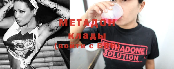 МДПВ Алзамай