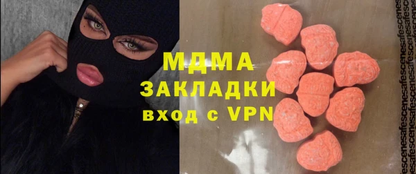 МДПВ Алзамай