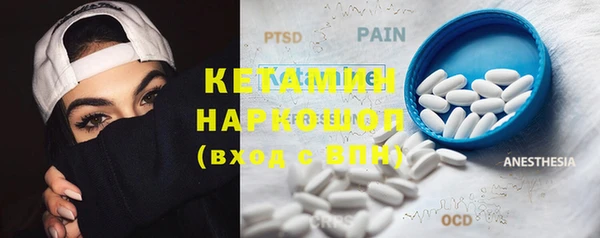 герыч Михайлов
