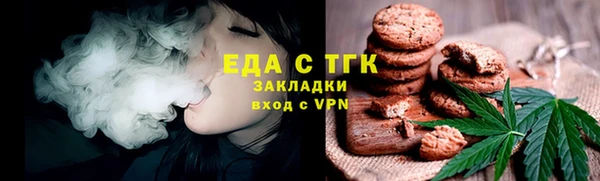 прущий лед Алексин