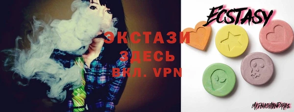 2c-b Алексеевка