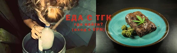 прущий лед Алексин