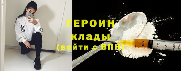 2c-b Алексеевка