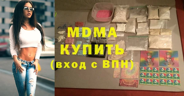 прущий лед Алексин
