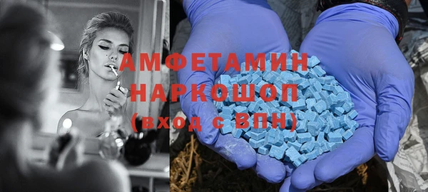 2c-b Алексеевка