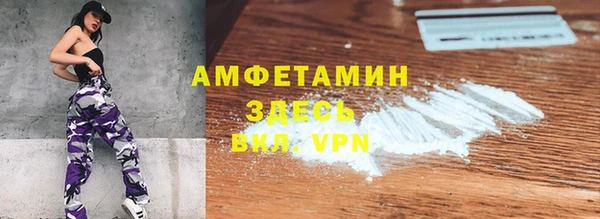 МДПВ Алзамай