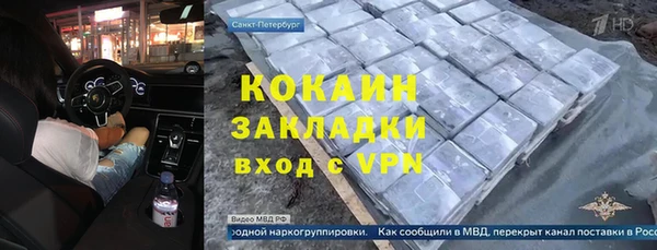 2c-b Алексеевка