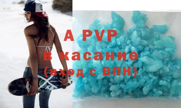 МДПВ Алзамай