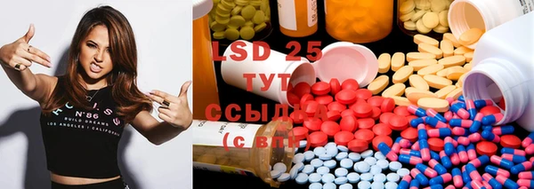 2c-b Алексеевка