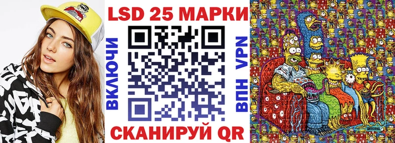 что такое   мега зеркало  Марки NBOMe 1,8мг  Ясный 